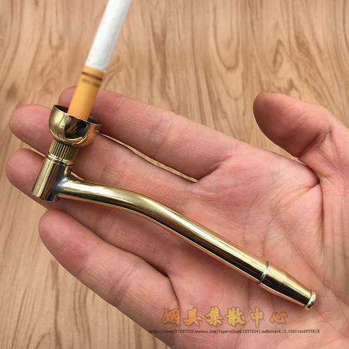 Чистый медный дым двойной использование портативное двойное дымовое бронзовое дымовое стержень сухой дымовой полюс табачный ковш