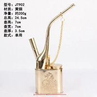 902 единое использование