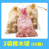 Натуральная камфора таблетка (3 мешка и 60)