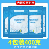 Упаковка, независимая от камфоры (4 упаковки около 400 г)