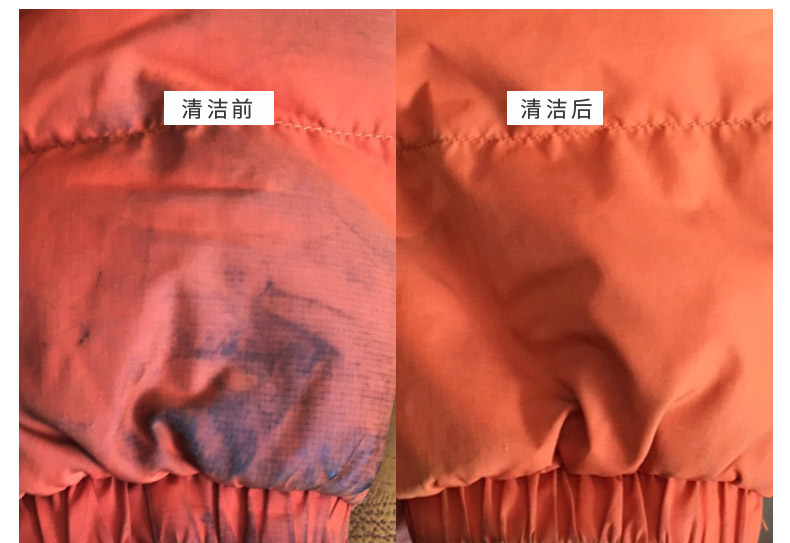 2 chai áo khoác xuống quần áo giặt khô chất tẩy rửa phun bọt miễn phí giặt hộ gia đình chất tẩy rửa quần áo - Dịch vụ giặt ủi thuốc tẩy mốc
