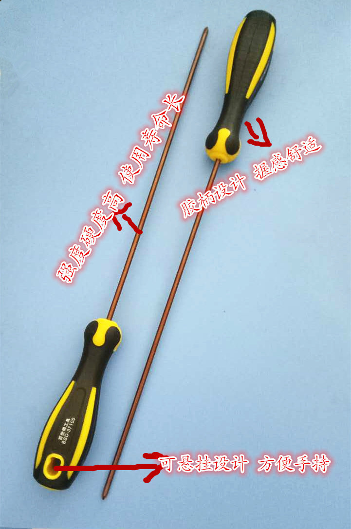 Best Phillips Slotted Screwdriver Screwdriver with Strong Magnetic 3*200mm