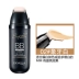 Kem che khuyết điểm BB cream nude che khuyết điểm mạnh mẽ nền tảng làm trắng dưỡng ẩm làm sáng da sinh viên kéo dài đệm cc đích thực nữ bb kose Kem BB