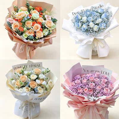 Red Rose Shanghai Fresh flowers Express Delivery within the same city. Flower shops in Huangpu, Yang, Pudong, Jing 'an, Changning and Putuo deliver flowers to your door