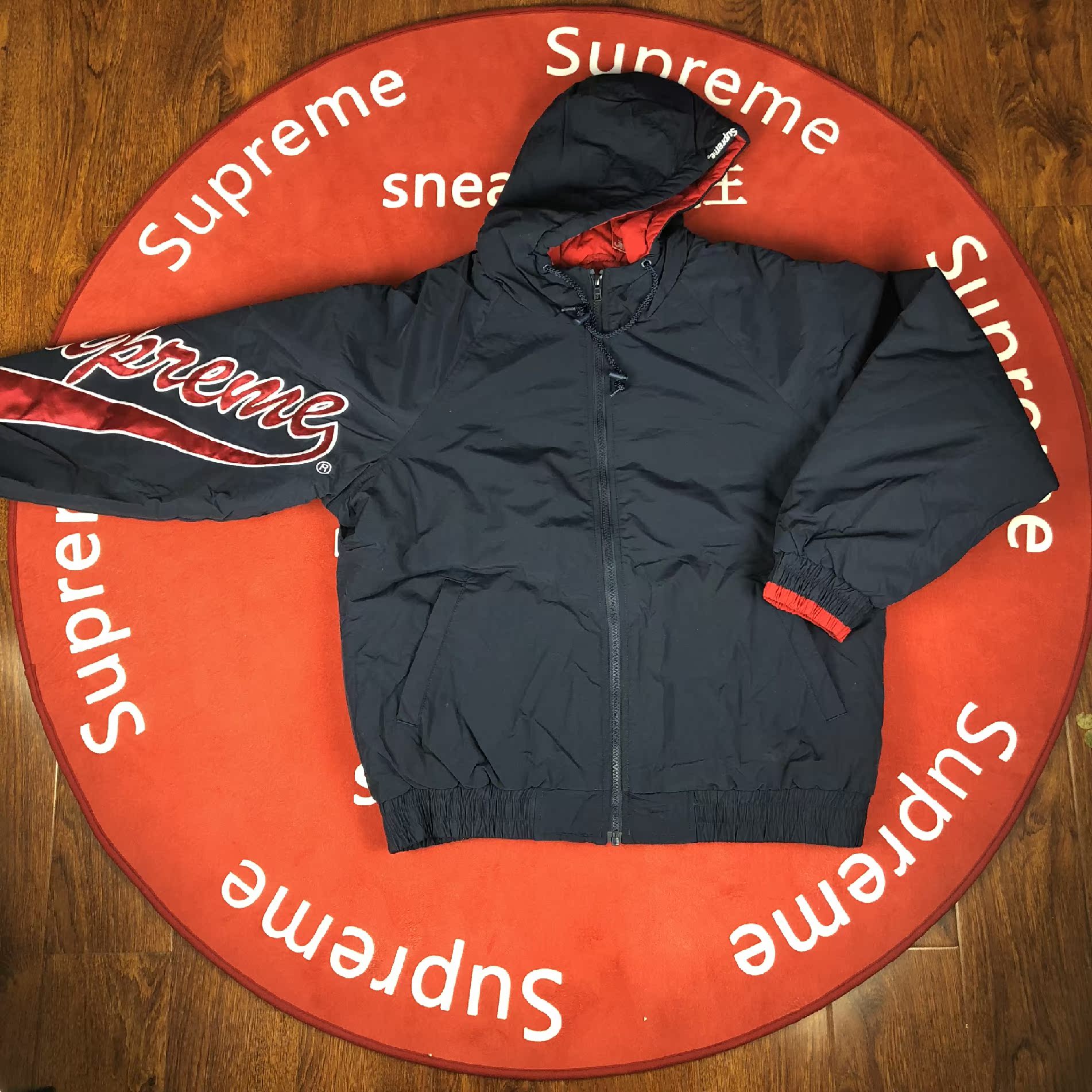 supreme sleeve script sideline jacket