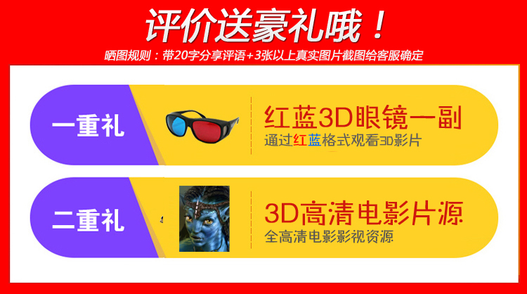 Máy chiếu HD gia đình mới 1080p mini thu nhỏ Máy chiếu 3D gia đình Android Điện thoại di động Apple wifi - Máy chiếu