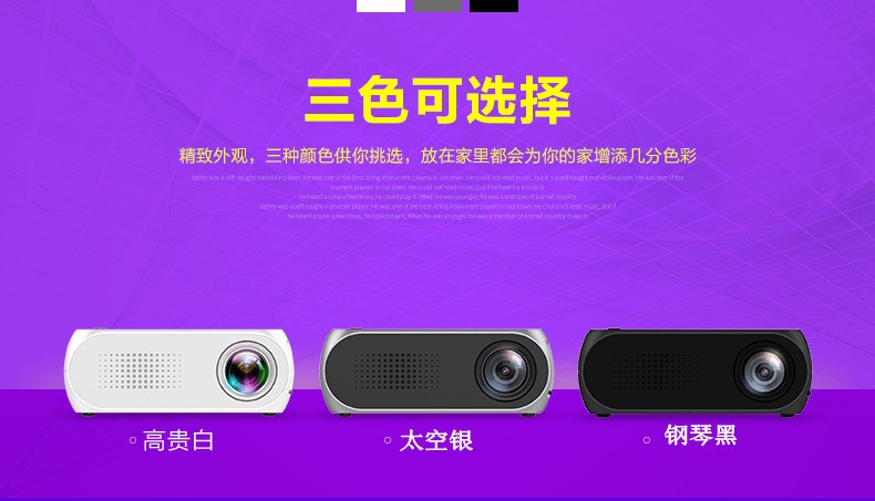 Máy chiếu gia đình Mini Mini Mini 3D Rạp hát tại nhà Ký túc xá Wifi không dây Điện thoại HD - Máy chiếu