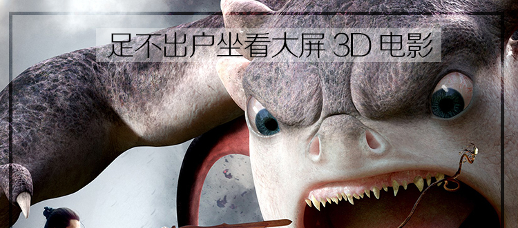 Máy chiếu gia đình Mini Mini Mini 3D Rạp hát tại nhà Ký túc xá Wifi không dây Điện thoại HD - Máy chiếu
