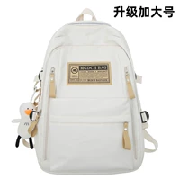 Бежевая большая подвеска