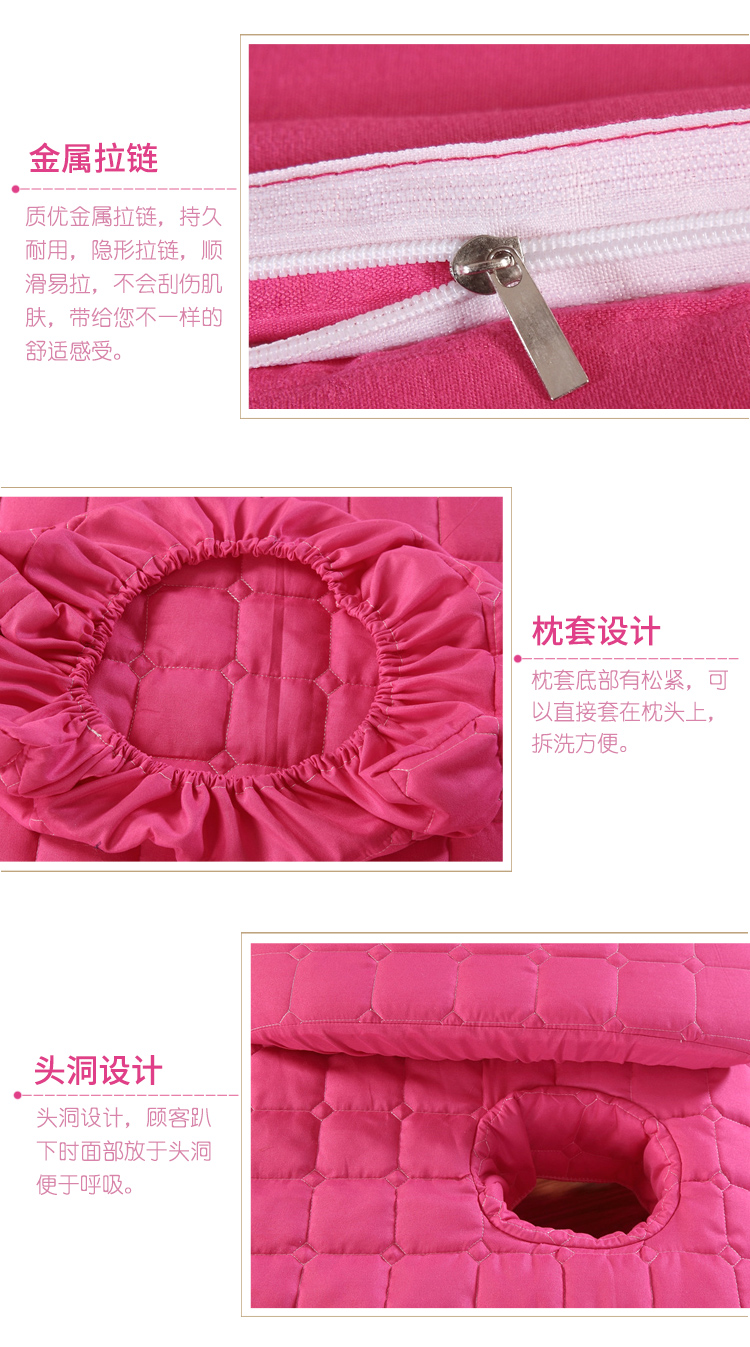 Perry Home Dệt Rose Red Beauty Bed Cover Bốn mảnh Set Body Salon Foot Massage Bàn Vật lý trị liệu Đa kích cỡ giá khăn trải giường spa