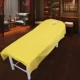 Perry Trang chủ Dệt may Giường đẹp Cotton Đồng bằng Màu rắn Tấm Massage Giường Massage Giường Beauty Salon Có thể được tùy chỉnh ga phủ giường