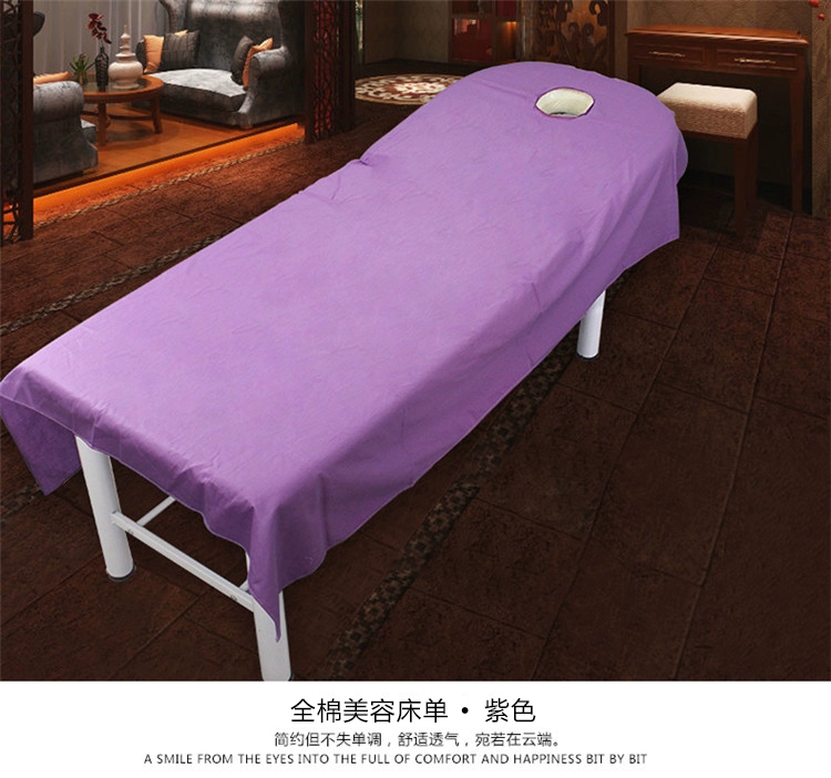 Perry Trang chủ Dệt may Giường đẹp Cotton Đồng bằng Màu rắn Tấm Massage Giường Massage Giường Beauty Salon Có thể được tùy chỉnh ga phủ giường