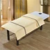 Perry Home Dệt đơn giản Màu tinh khiết Cotton Cotton Làm đẹp Chăn Cover Một mảnh quilt Cover SPA massage giường chăn chăn lông vũ everon Quilt Covers