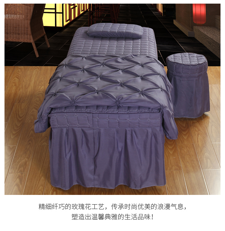 Perry Home Dệt hun khói Làm đẹp màu tím Giường che Cơ thể bốn mảnh mát xa Vật lý trị liệu Giường vuông đầu tròn mẫu ga trải giường spa