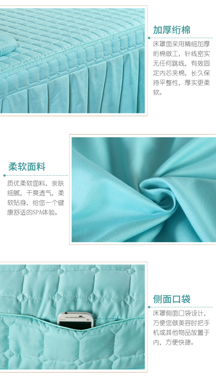 Perry Home Dệt Blue Blue Beauty Bed Cover Bốn mảnh Set Beauty Salon Body Massage Foot Club Room Cover ga trải giường spa đẹp