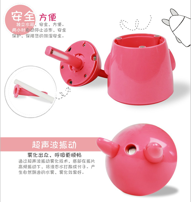Humidificateur USB - Ref 410628 Image 11
