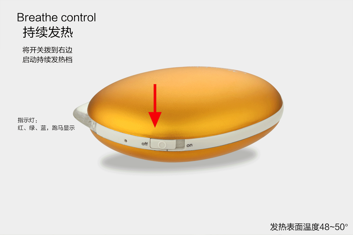 Réchauffeur USB pour les mains - Ref 419724 Image 30