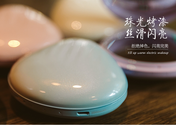 Réchauffeur USB pour les mains - Ref 417734 Image 11