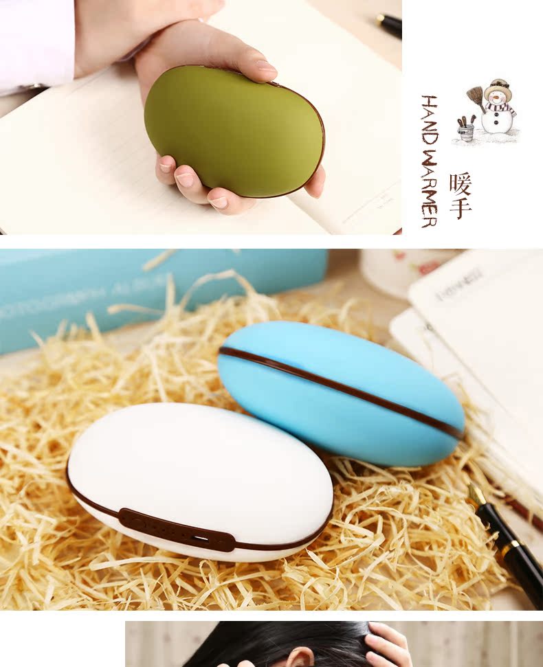 Réchauffeur USB pour les mains - Ref 420637 Image 14