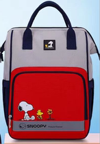 Primary school childrens schoolbags minus negative ridges ultra-light decompression male and female children One 23 to six grade suspended double shoulder backpacks