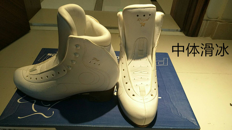 Italy imported Risport skates skates skates royal pro