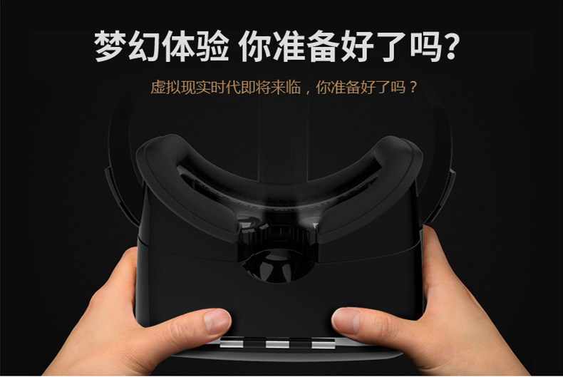 Lunettes VR ou 3D - Ref 1227829 Image 16