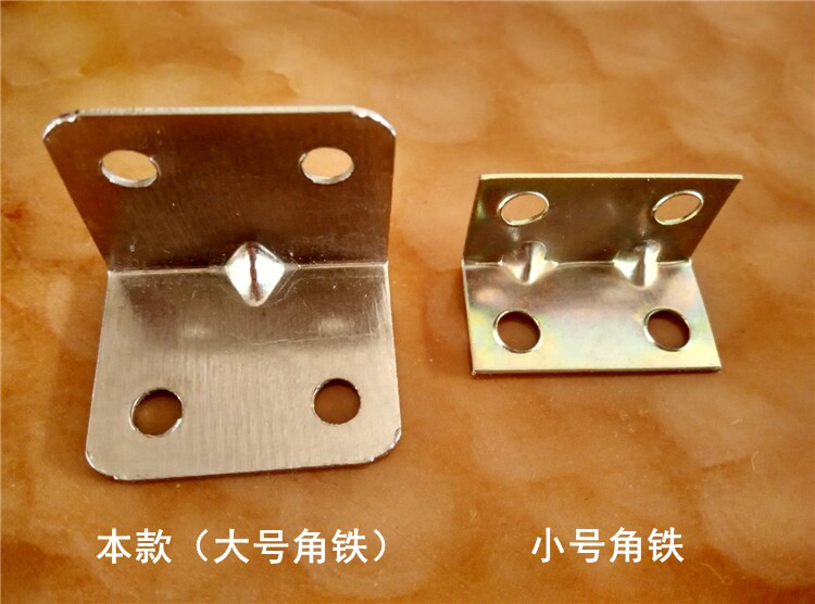 Large angle iron 90 degree corner iron furniture right angle connector integral cabinet wardrobe angle iron right angle fixed angle iron angle code