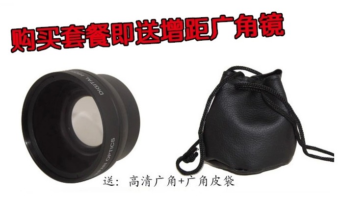 Chụp đêm hồng ngoại Ordro Ou Da HDV-V88 điều khiển từ xa máy ảnh hẹn giờ HD kỹ thuật số chuyên nghiệp máy quay trộm