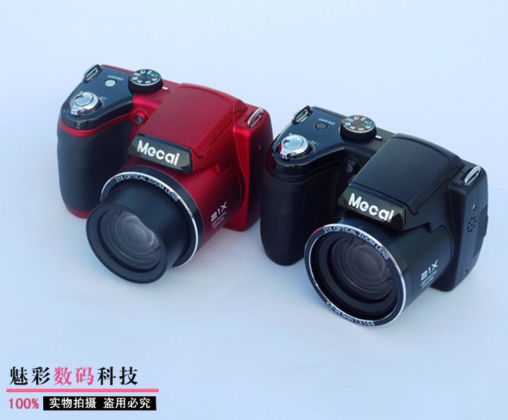 Máy ảnh kỹ thuật số Máy ảnh DSLR Máy ảnh Telephoto Máy ảnh quang học 16 megapixel 21x Charm G10 - Máy ảnh kĩ thuật số máy ảnh sony a6000