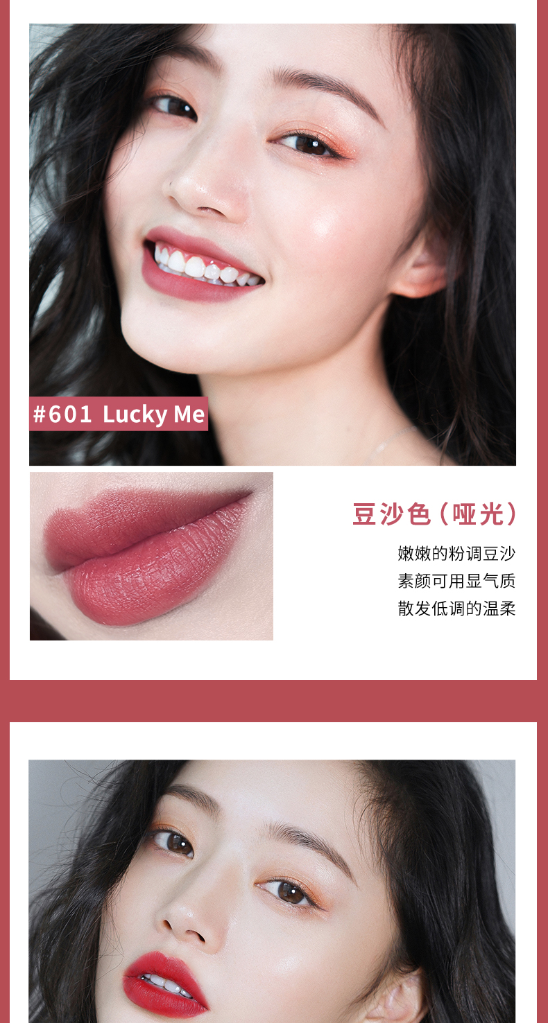 Juvenile spring mờ mờ lip glaze giữ ẩm lâu bền son bóng son bóng nhuộm môi lỏng chất lỏng giữ ẩm cho nữ sinh viên 666 - Son bóng / Liquid Rouge 	son bóng innisfree review	