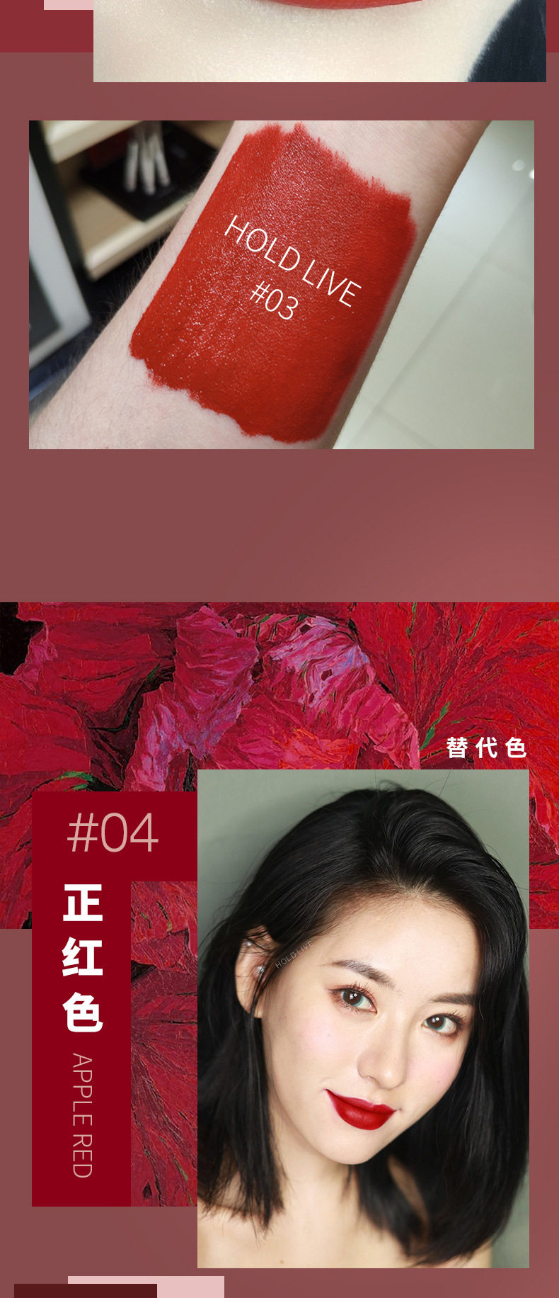 Holdlive lip glaze set mờ mặt chín thỏi son nữ giữ ẩm lâu trôi không dấu ấn Hàn Quốc không thấm nước son bóng - Son bóng / Liquid Rouge 	son bóng focallure review	
