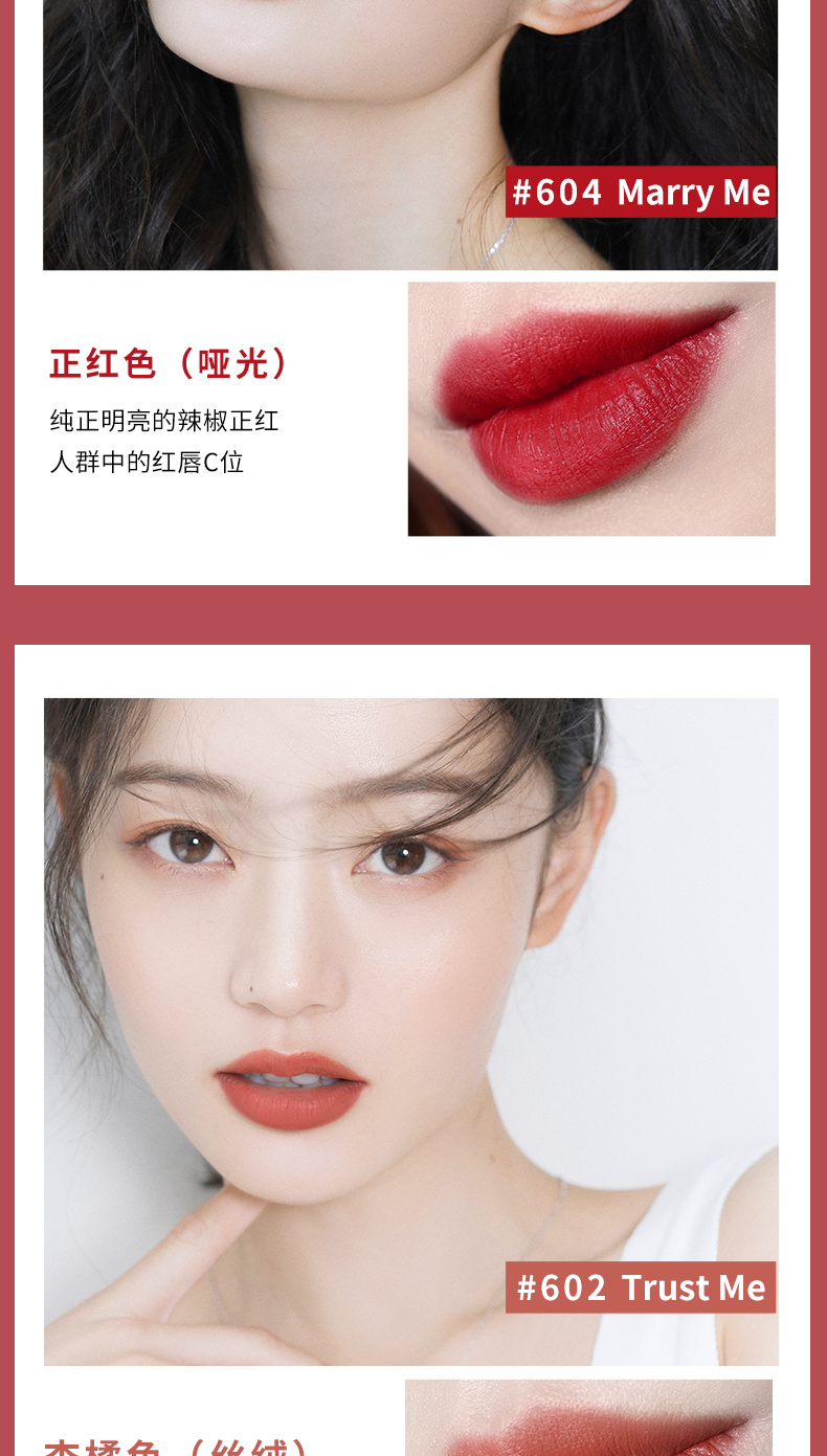 Juvenile spring mờ mờ lip glaze giữ ẩm lâu bền son bóng son bóng nhuộm môi lỏng chất lỏng giữ ẩm cho nữ sinh viên 666 - Son bóng / Liquid Rouge 	son bóng innisfree review	