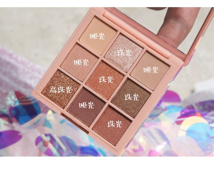 ins super fire earth color eye Eyeshadow city đá cẩm thạch mờ màu nude tự nhiên chín màu sao khay màu mắt - Bóng mắt