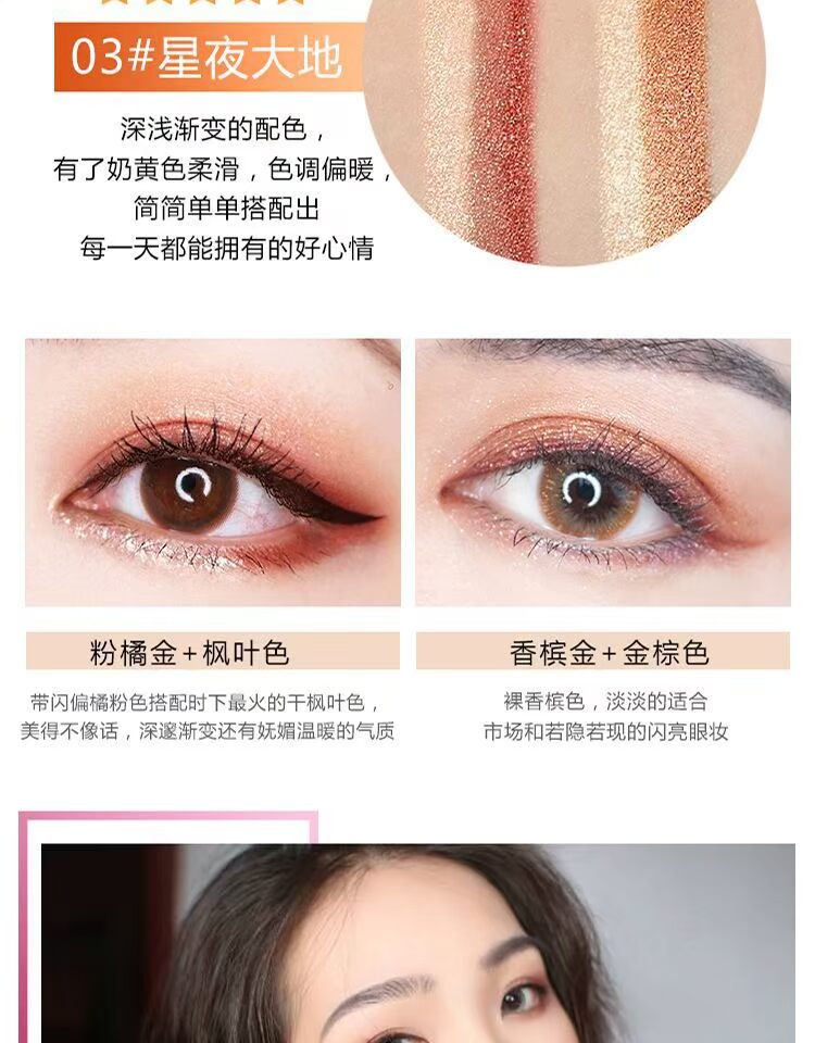 Giày lười mắt bóng mờ trang điểm màu nude dành cho người mới bắt đầu Hàn Quốc một cảm ứng đúc siêu lửa Anh mỹ nữ thích hợp - Bóng mắt phấn mắt odbo