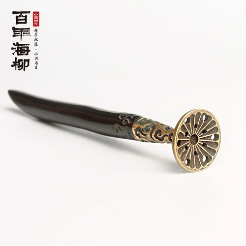 百年海柳 Нажимая ручная нажатия ощущает оригинальные аксессуары для красивых трубных аксессуаров