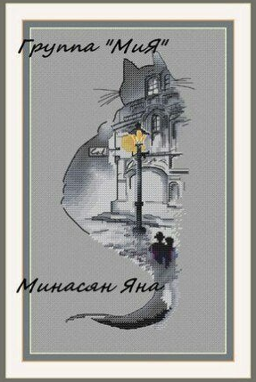 (group treasure self-fit) DMC kit small frescoed FJ060 watercolor city 05 cat 14CT2 stock embroidery