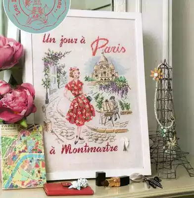 (Tuanbao cross stitch drawing printing)LBP Paris Ladies Series-Red group ladies redraw color pattern 12 pages