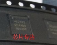 Si52202-A01AGM TPS7A5301QRGRRQ1 MAX17557ATP  QFN 9 5