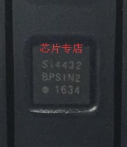 SI4432-B1-FMR SI4432 QFN20 RF transceiver Brand new original quality assurance