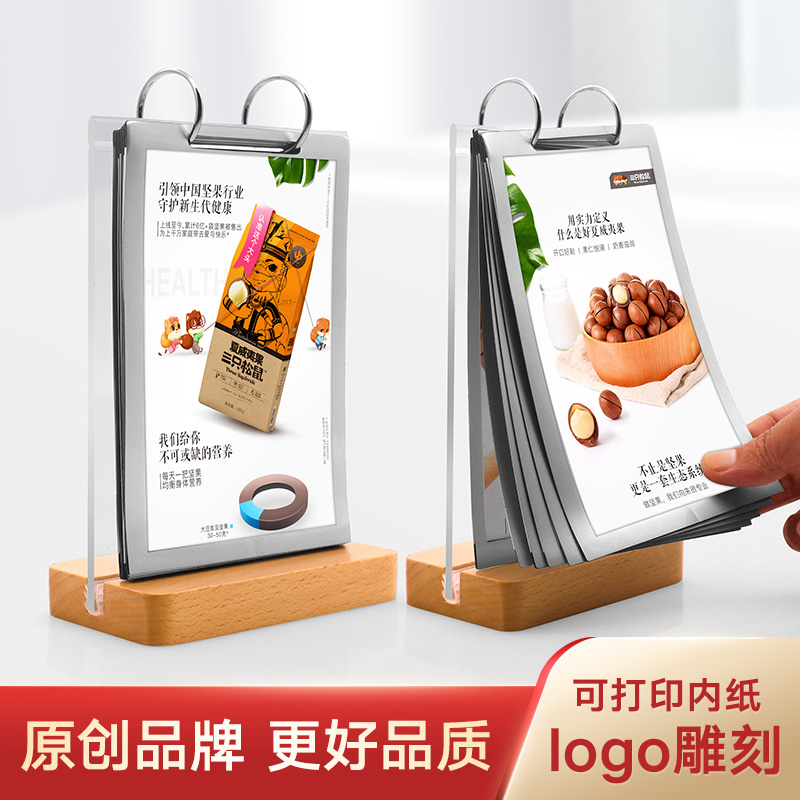 a4 Table of solid wood Solid Wood Dining Card Holder bar Milk Tea Shop Ordering menu Recipes This price list Wine Water Card Table Dining Hall Loose-leaf Menu Display Cards Double Face A5 Page-turning Table Card Table Cards