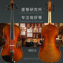 Haocheng Violin Professional Class Adults Play Solo All-pure Artisanal Italy Full Import Euro Corpus Violin