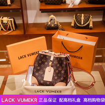 Hong Kong LACK VUMEKR genuine leather ladies bag medieval old flower bucket bag 2021 new wave foreign air skew satchel