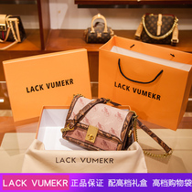 Hong Kong LACK VUMEKR genuine leather Hatton bag chain small square bag girl 2021 new tidal high sense reclining