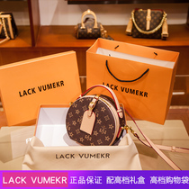 Hong Kong LACKVUMEKR genuine leather girl bag advanced feeling round cake bag 2021 new wave small round bag hand sloped satchel bag
