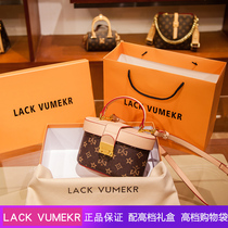 Hong Kong LACKVUMEKR Genuine Leather Women Bag Advanced Touch Handbag 2021 New Tide Box Bag Makeup Skew Satchel Bag
