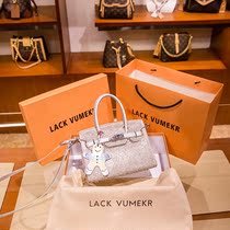 Hong Kong LACKVUMEKR Genuine Leather Insert Platinum Pack Bag Woman 2021 New Wave Advanced Sensation Handbag Sloping Satchel Bag