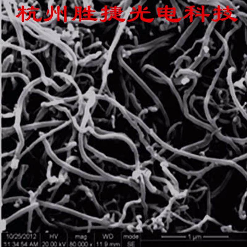 氟化碳纳米管功能化碳CNTs锂电池正负极固态润滑复合物填充剂科研