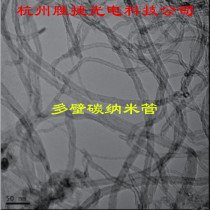 High purity large specific surface area multi-walled carbon nanotubes 95wt% diameter 8nm length 5-30 microns 180 element 10g