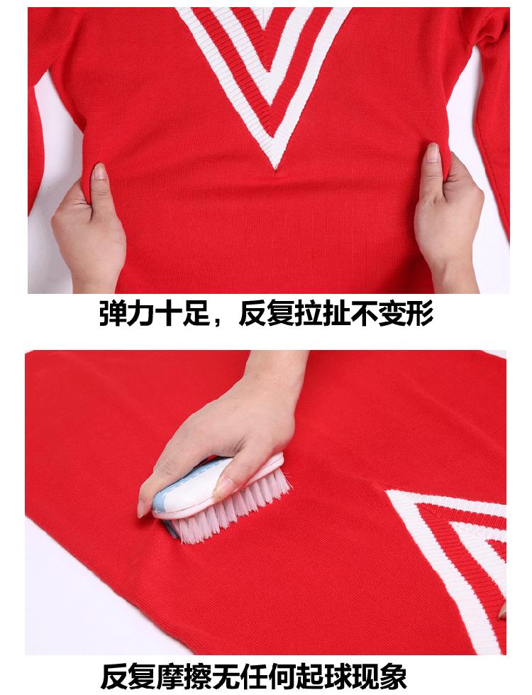 Váy len nữ cổ chữ V dài tay phiên bản Hàn Quốc của mùa thu đông mùa thu áo len mỏng dành cho nữ áo len zara