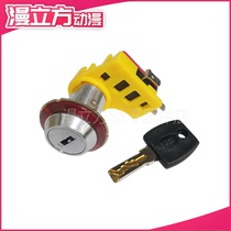 Large game machine MLF-U with one word micro-movement lock game machine split lock black rubber handle key lock